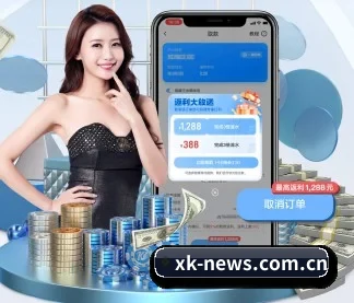 智能升级